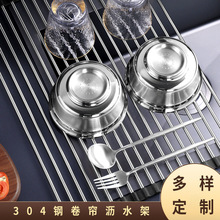 ���Ʋ��P䓏N���rˮ�ܿ��ۯB304ˮ�������ˮ���߲˞rˮ�����