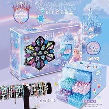 Ů���ı�������κй�����ͯ��������diy�ֹ�Ů���������������
