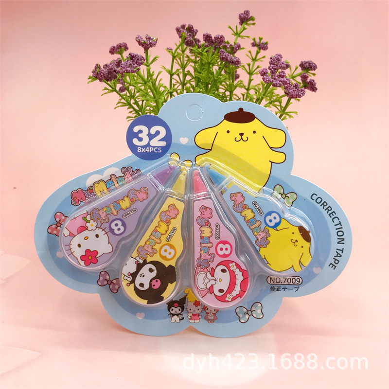 吉诺修正带7009 展10.jpg