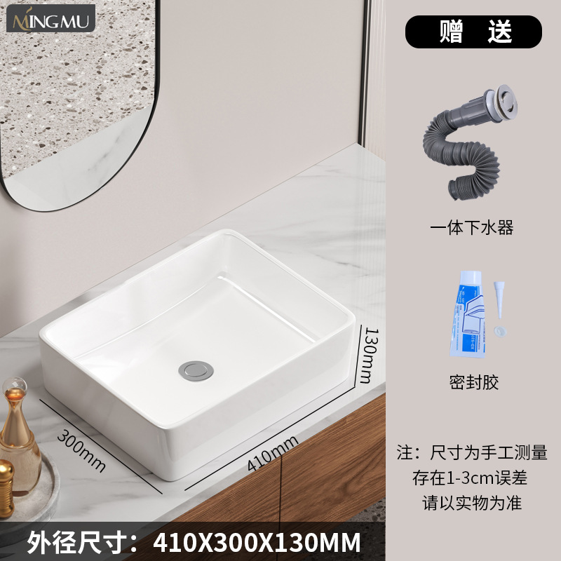 Cerámica en la mesa lavabo artístico lavabo lavabo único lavabo lavabo balcón lujoso simple ingeniería de lavabo doméstico