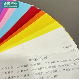 牛皮纸;烘焙用纸;淋膜纸