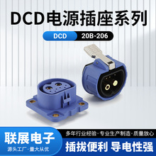 ����DCD20B-206ĸ��+���� 늄ӆ�܇�ƿ܇��ƿ���늰��i��ʽ