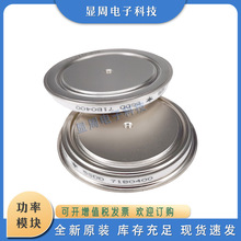 ȫ�µ��ӿɿع辧բ��T907C-1000-16 T906C-640-16 T553-800-4200