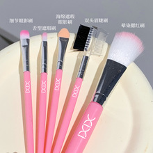 xixi化妆刷5支只化妆套刷腮红刷眼影刷睫毛梳刷子新手专业工具