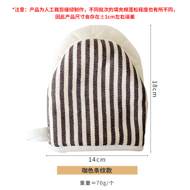 커피