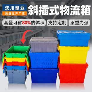 �Ӻ�б���䎧�w�}�����I�������̳�������ռ{��݆��̖�������D��
