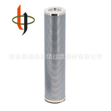 �F����Һ���͞Vо P560405 SH87352 PLK02-06324 PLK0206324 �Vо