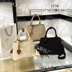 跨境欧美bags2025新款高版本简约绣线P家托特包单肩斜跨包手提包