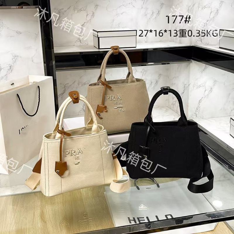 跨境欧美bags2025新款高版本简约绣线P家托特包单肩斜跨包手提包|undefined