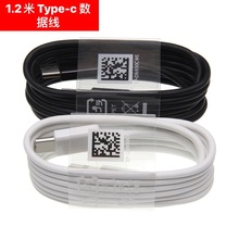 1.2Type-c Cable䔵֧S8 S9 S10늾羳l