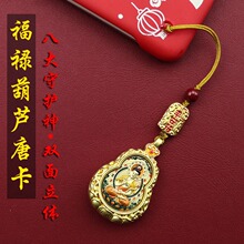 ��Ʒ�W�tʮ����Ф���J�ƿ�耳ג���˴����o��Ů헉�����ֱ��