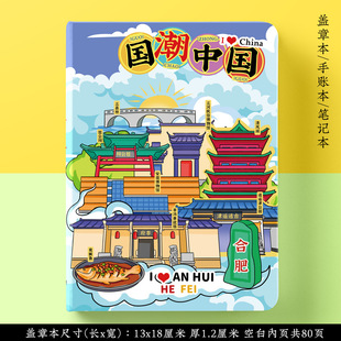 �Ą��ⰲ�ղ���Ժ�Ϸ����ӹ�悰����@��ɫ�����N���μo��Ʒ���ֶY