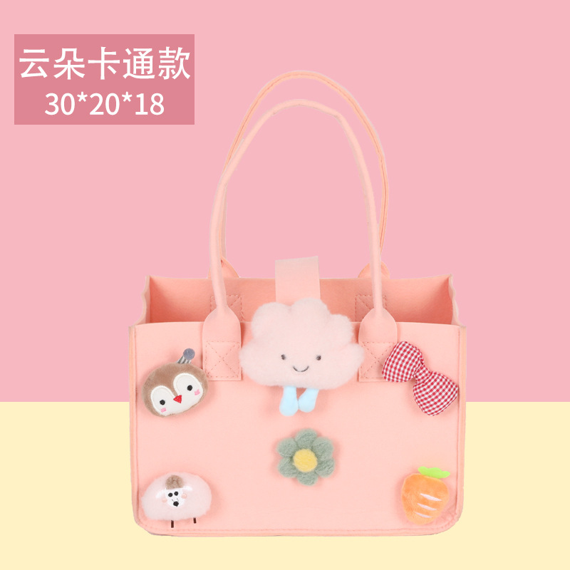 핑크 구름 만화 * 정사이즈 두께 # 성 가격 왕 # 작은 길이 23 * 높이 23 * 사이드 10