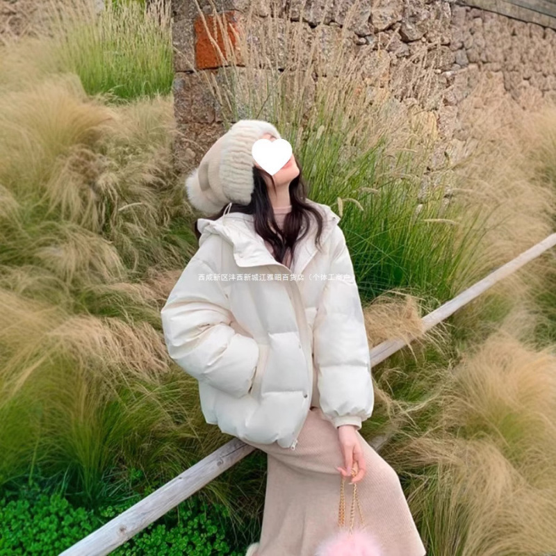 Same Style 2025 White Duck down New Short Hooded down Jacket Winter Thickeneded Jacket Fashionable Elegant Loose Bread Same Style 2025 White Duck down New Short Hooded down Jacket Winter Thickeneded Jacket Fashionable Elegant Loose Bread