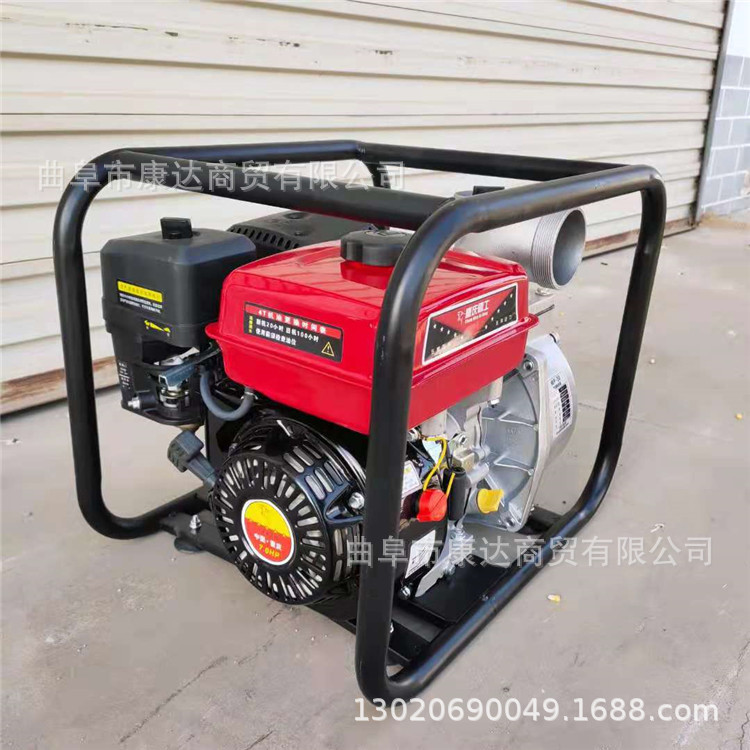 汽油消防水泵 框架式抽水排水泵 各种口径自吸泵
