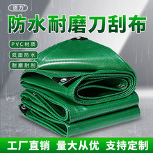 �Gɫ���β��͹���ĥ��ˮ�����겼�����Ͳ�����������ꖲ������ﲼ