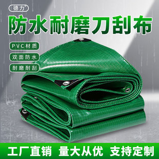 �Gɫ���β��͹���ĥ��ˮ�����겼�����Ͳ�����������ꖲ������ﲼ