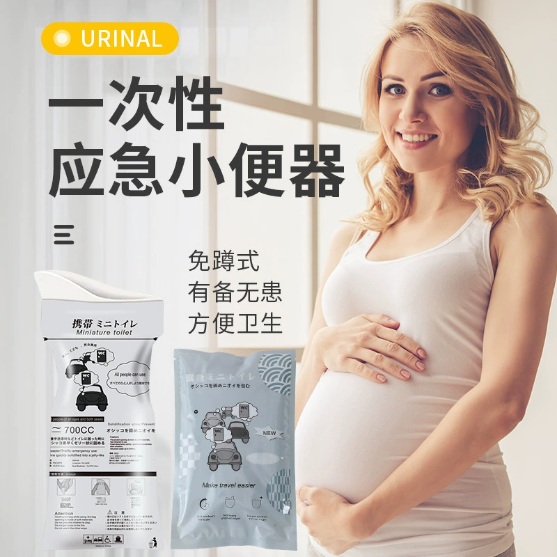 Новый аварийный мочеприемник для автомобиля, одноразовый мочеприемник для использования на улице и в путешествиях, удобный мочеприемник для мужчин и женщин, портативный в автомобиле