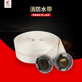 其他消防设备;消防栓;消防喷头