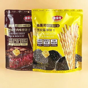 ��ʿ����˾����¶�՟�ţ��ζ������e׷������L�l��ָ���