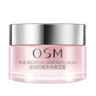OSM/�WԊ���������ˮ�Ᵽ��˪50g