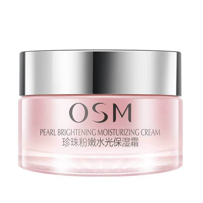 OSM/欧诗漫珍珠粉嫩水光保湿霜50g