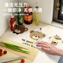 ✅墙纸自粘卧室墙面装饰壁纸厚款墙壁贴画感墙面贴纸卡通遮丑