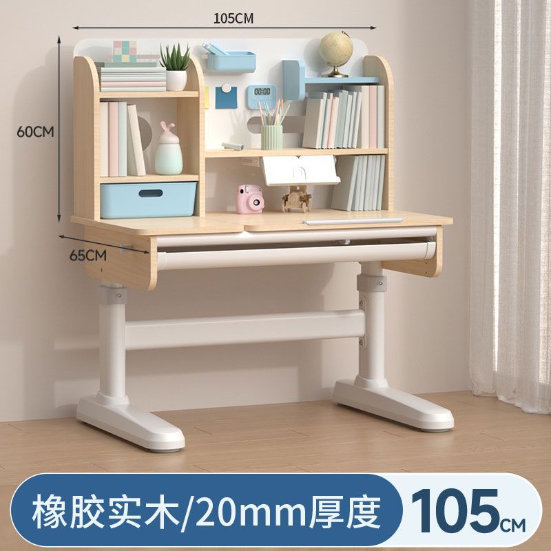 105 고무나무 싱글 테이블 블루