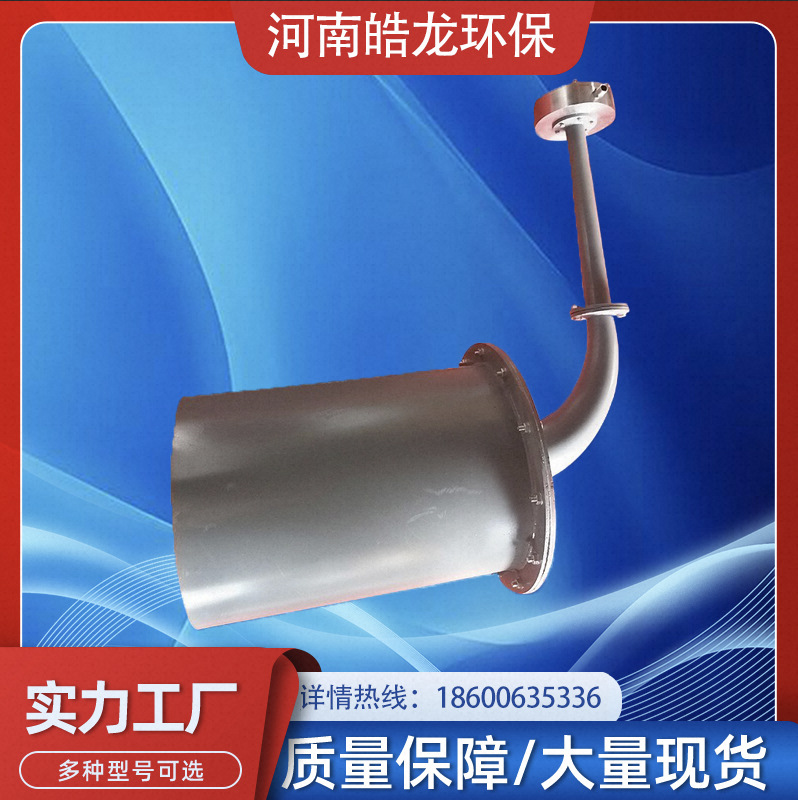 膜片声波吹灰器ZSD-75W负压燃烧效益性非接触性清灰设备效率高