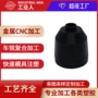 复合定制数控氧化车铣