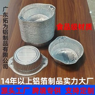 һ�����X���a��偟���¶�IҰ�Ϳ՚�ը偿�����������u���