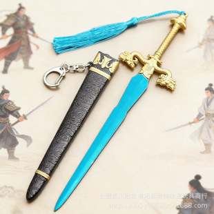 Ӱҕ�����Α�������p���^��˪���Ͻ����k����ģ�͵��ߔ[��耳׿�