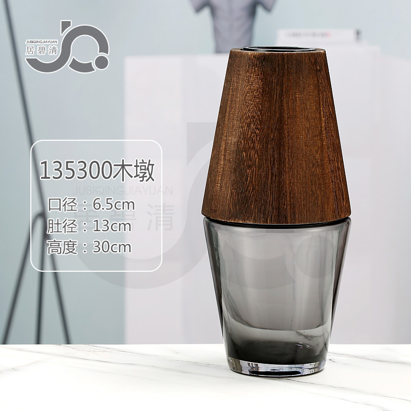 13530 다이아몬드형 목어깨, 스모크 그레이, 높이 30, 포장율(1*15)