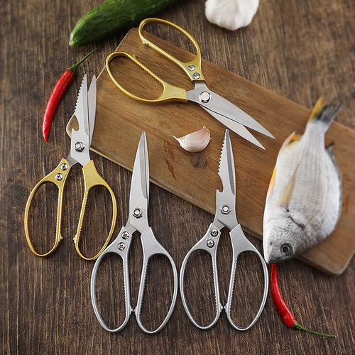 Household strong aluminum handle scissors SK5 scissors stainless steel kitchen scissors multi-functional kitchen food chicken bone scissors