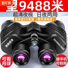 80�����h�R�ݳ������hһ�f��΢��ҹҕ�߱�����y�����I�����R�pͲ