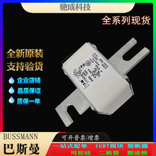 ��˹��170M6760 170M6761 170M6762 �S��ֱ������r�� ���w�۔���