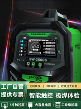 RSR-2500��݃����������C��˨���ƴ��ñ���ᔺ��C�NᔙC