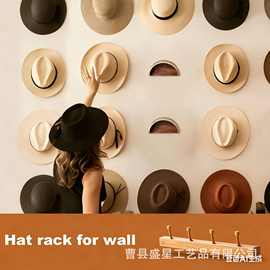 木制衣帽架墙上壁挂式鸭舌帽整理架入户门钥匙挂架室内帽子挂架