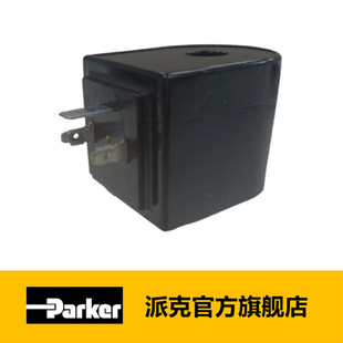 RVϵ��늴��y -늴��y��Ȧ_Parker (220VAC ��Ȧ��DIN�Ӿ���IP65)