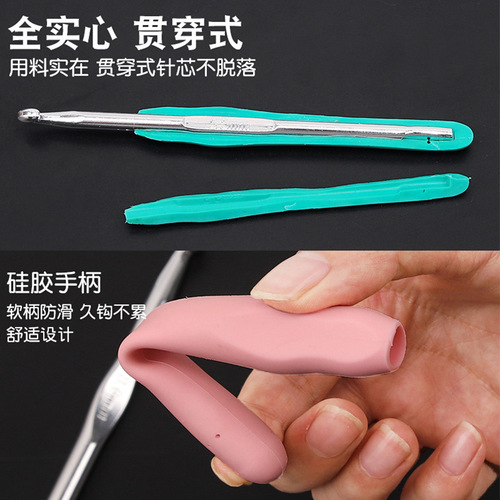 BB4C wholesale crochet tools beginners knitting set wool thick needle hand diy large candy color