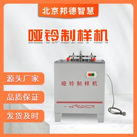 建筑检测仪;工程测绘仪器;其他仪器仪表