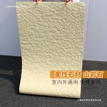 ܛʯ���Ӣ����ɽ��ʯ����������ʯ��ܛ��ʯƤ��������Zʯ���b�