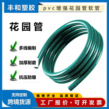 �S�ҳ���PVC���@��6�־Gɫ�W�y�ܼ����w�Sܛ��ϴ܇PVCˮ����Ƥ��