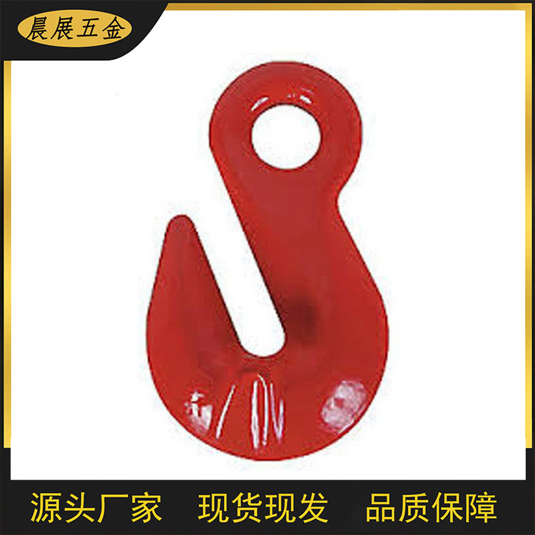 青岛厂家生产锻造合金钢美式眼型抓钩 EYE Grab hook
