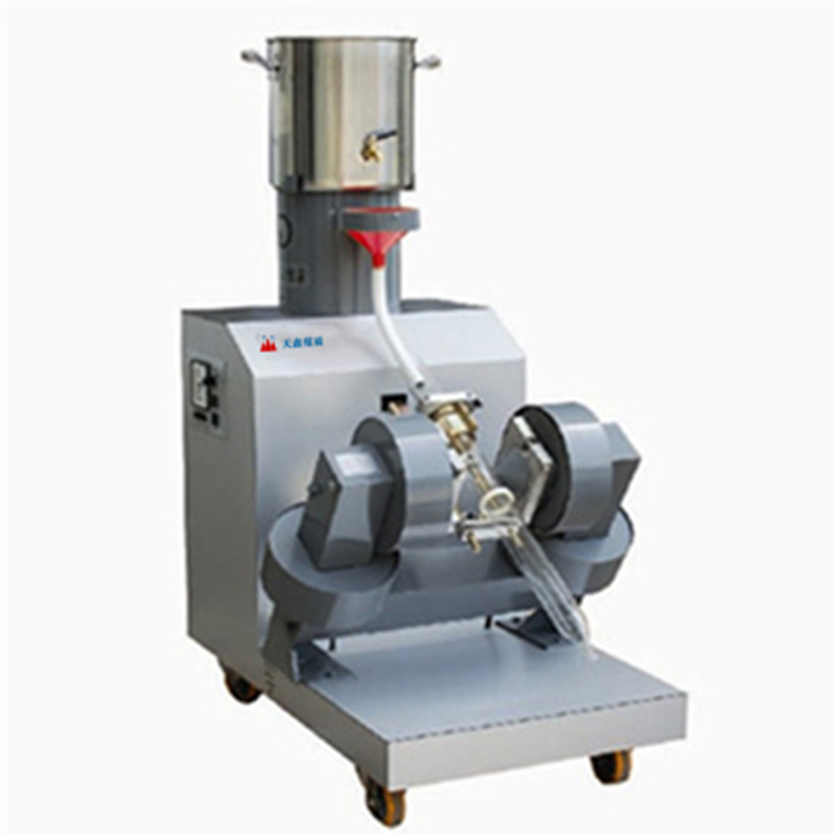 实验试验智能磁选管 测定磁性矿石中磁性成分