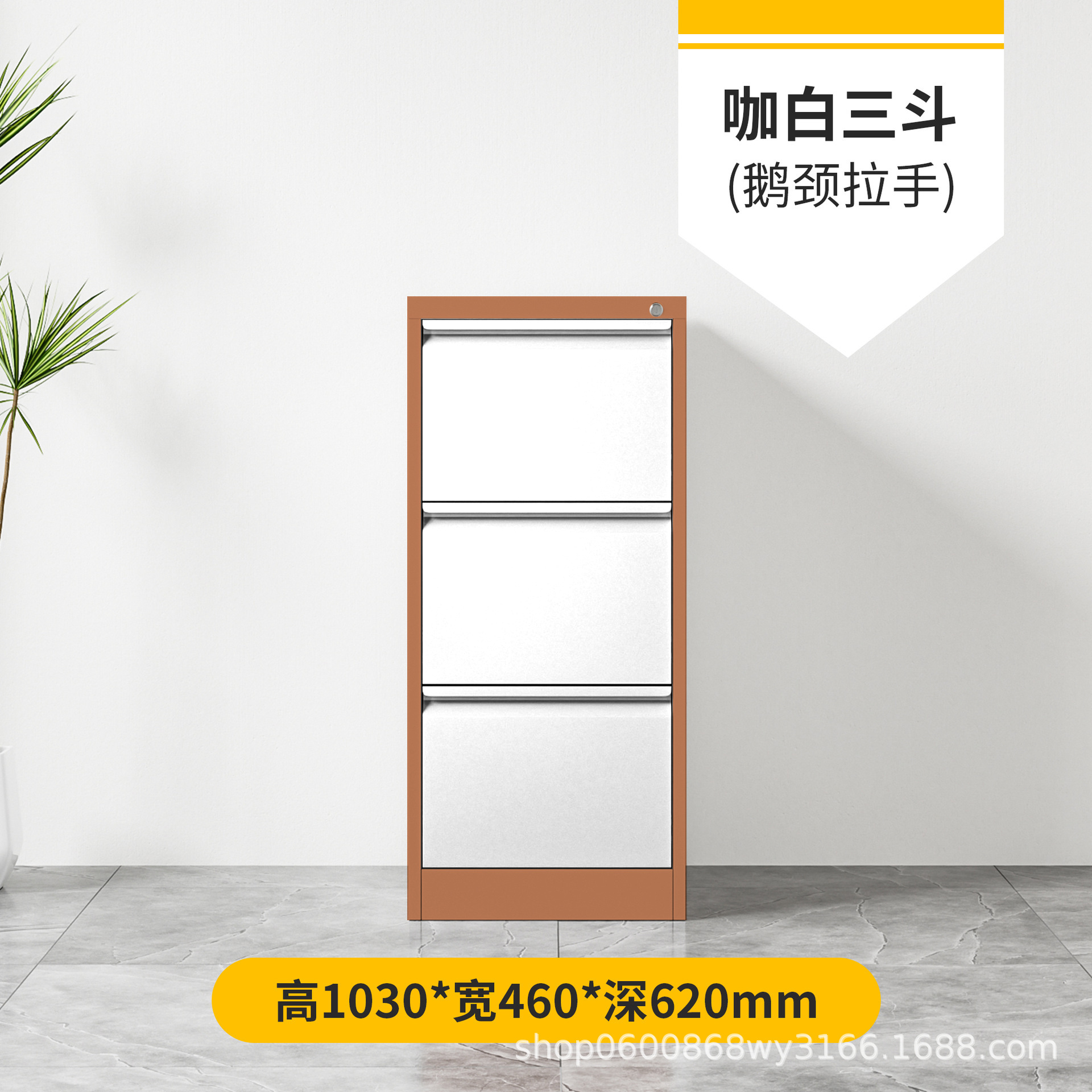 Gabinete de archivo de caja de tarjetas A4 Gabinete colgante FC Gabinete de almacenamiento rápido de oficina Gabinete de almacenamiento de archivos tipo cajón con datos de bloqueo Gabinete bajo