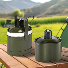 户外军训铝水壶饭盒套装野外单兵便携78式饭盒Camping KettleSet