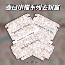 ����С؈ϵ���w�C�и��ֵ�����������YƷ�о������b�ռ{��