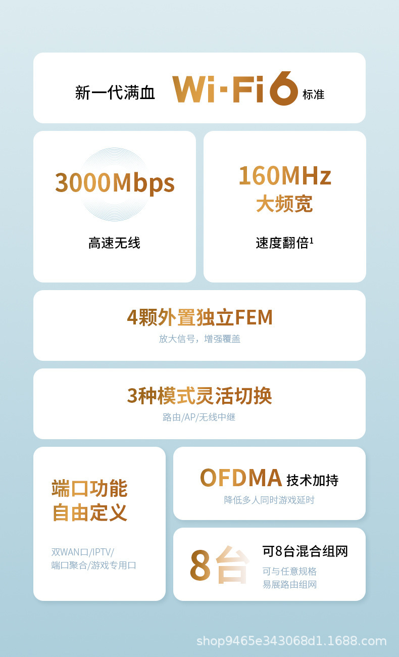 详情_002.jpg