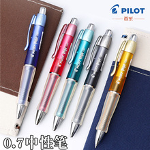 �ձ�PILOT�٘��PBL-415V�������ԹPins��ϵ���ֵ0.7��������ɫ